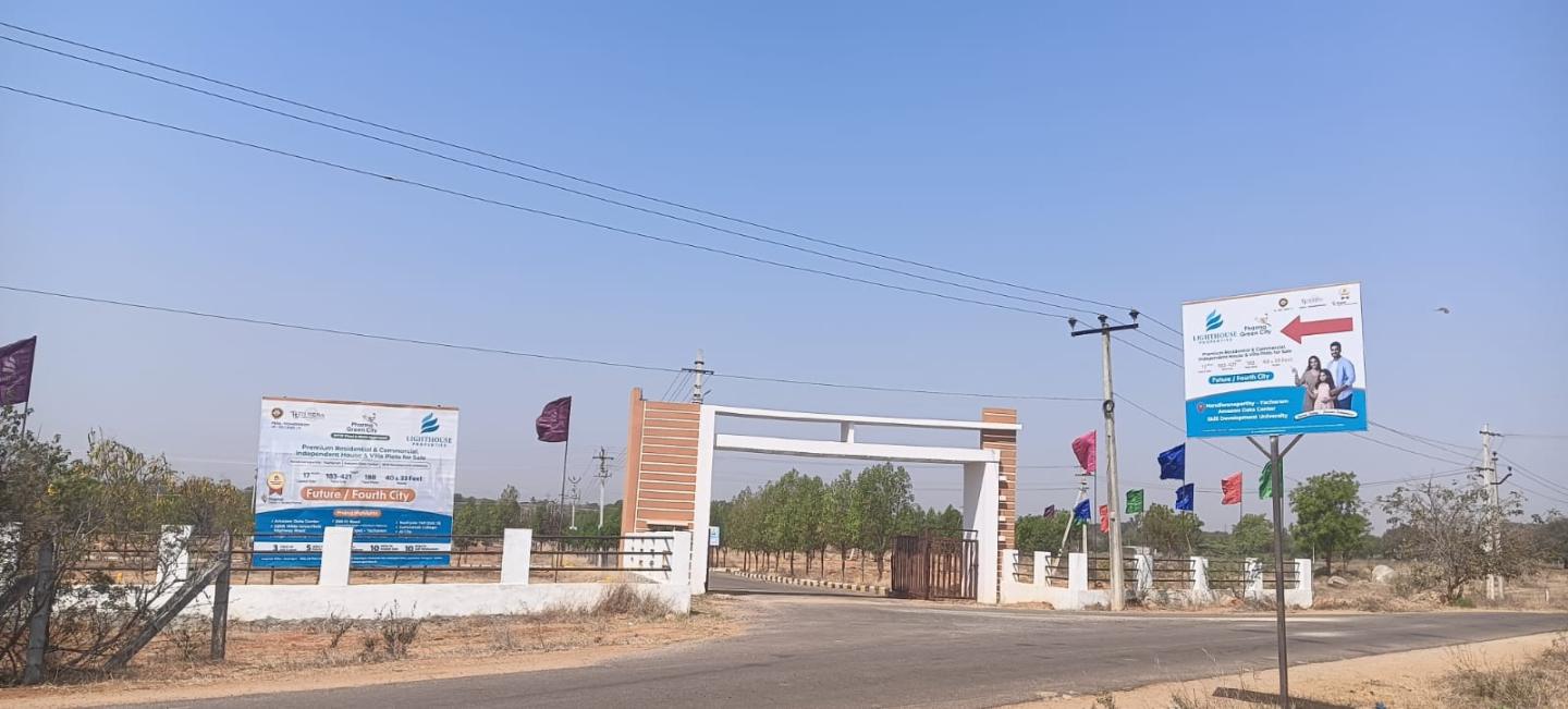 Residential Plot for Sale of Plot 167 Sq.Yard in SR Pharma Green City Yacharam Hyderabad by Lavanya Residential Plot for Sale of Plot 167 Sq.Yard in SR Pharma Green City Yacharam Hyderabad by Lavanya