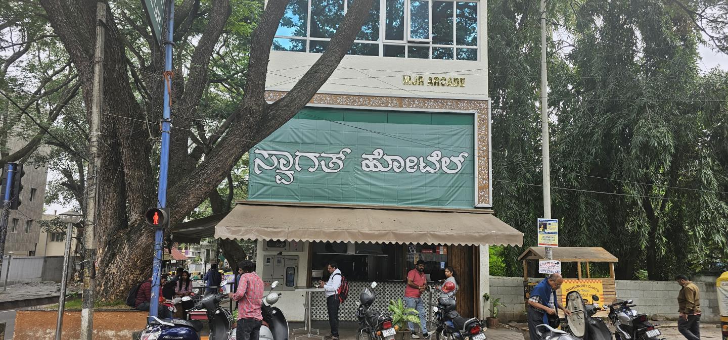 Hotel and Resort for Sale in Jaya Nagar Block 7 Bangalore by Ravikumar Done Hotel and Resort for Sale in Jaya Nagar Block 7 Bangalore by Ravikumar Done