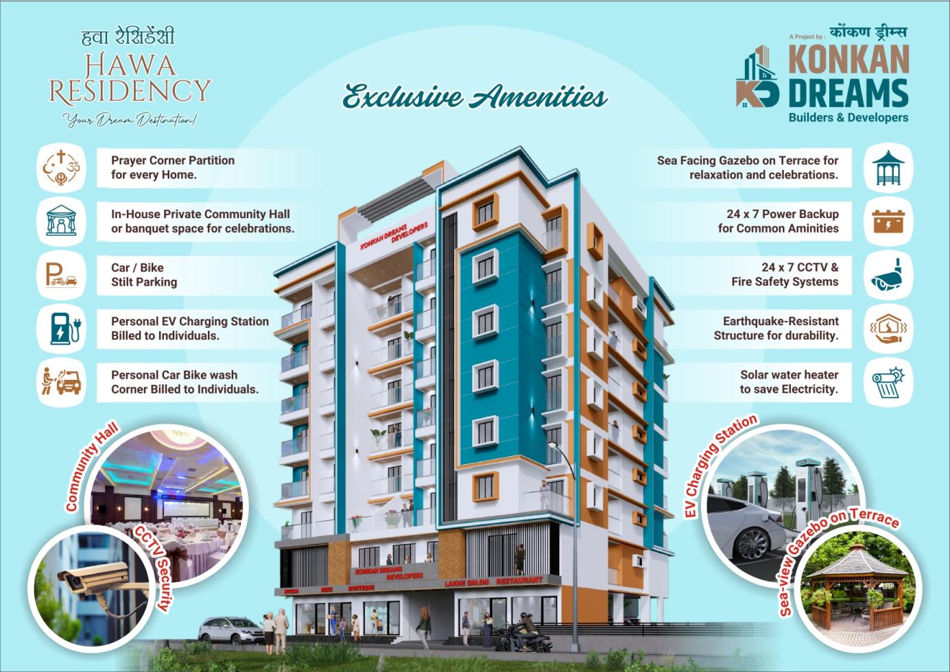 1 BHK Flat for Sale of Built-up 712 Sq.ft in Aslam Hawa Residency Vengurla Sindhudurg by Aslam Khan 1 BHK Flat for Sale of Built-up 712 Sq.ft in Aslam Hawa Residency Vengurla Sindhudurg by Aslam Khan