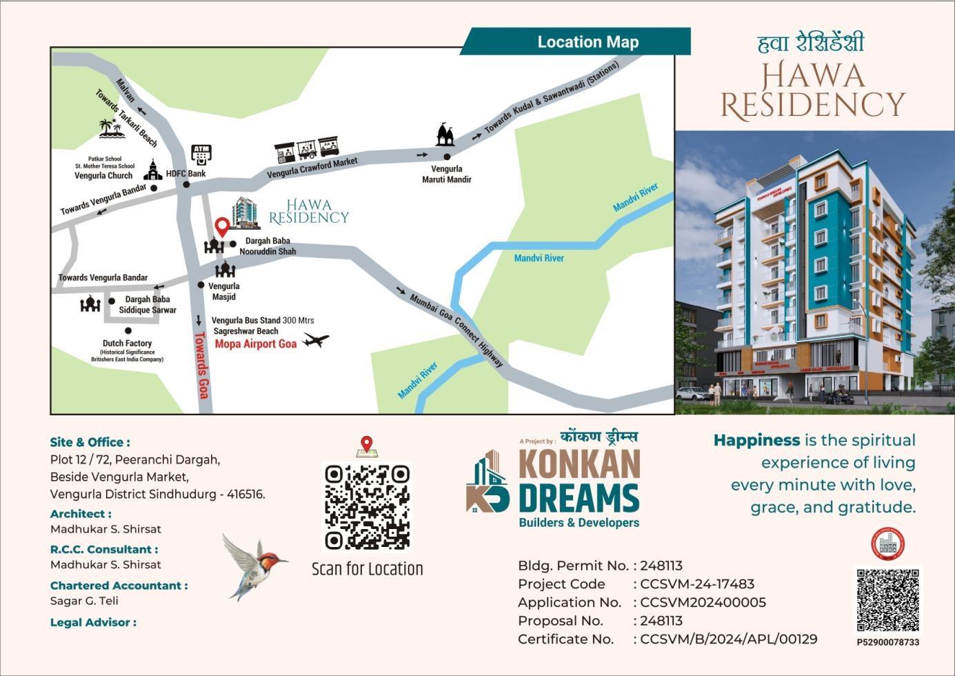 1 BHK Flat for Sale of Built-up 732 Sq.ft in Aslam Hawa Residency Vengurla Sindhudurg by Aslam Khan 1 BHK Flat for Sale of Built-up 732 Sq.ft in Aslam Hawa Residency Vengurla Sindhudurg by Aslam Khan