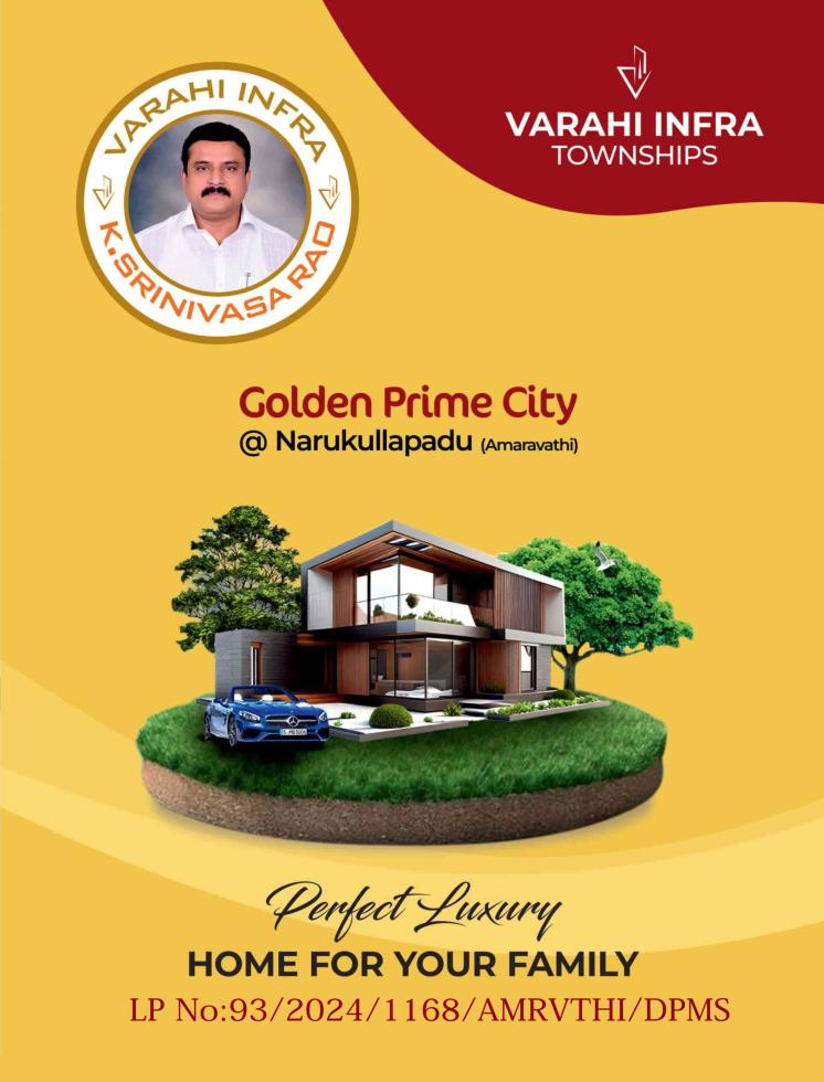 Residential Plot for Sale of Plot 213 Sq.Yard in Golden Prime City Amaravathi Road Guntur by Srinivasa Rao Residential Plot for Sale of Plot 213 Sq.Yard in Golden Prime City Amaravathi Road Guntur by Srinivasa Rao