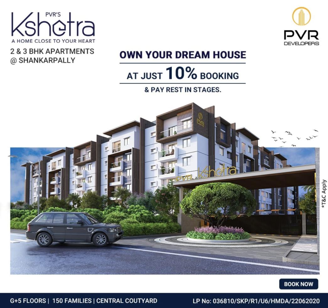 2 BHK Flat for Sale of Built-up 987 Sq.ft in PVR Kshetra Shankarpally Hyderabad by Ramadevi 2 BHK Flat for Sale of Built-up 987 Sq.ft in PVR Kshetra Shankarpally Hyderabad by Ramadevi