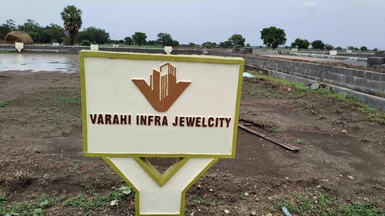 Residential Plot for Sale in Varahi Jewel City Amaravathi Guntur by Srinivas Residential Plot for Sale in Varahi Jewel City Amaravathi Guntur by Srinivas