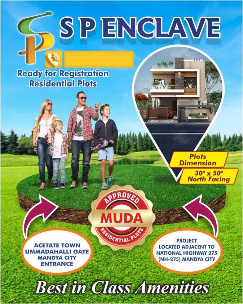  Residential Plot for Sale of Plot 1500 Sq.ft in S P Enclave Mandya Town Mandya by Shashikumar M V