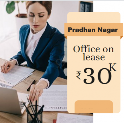 Built-up 2000 Sq.ft Office Space for Rent in Pradhan Nagar Siliguri by Atoll Realtors Built-up 2000 Sq.ft Office Space for Rent in Pradhan Nagar Siliguri by Atoll Realtors