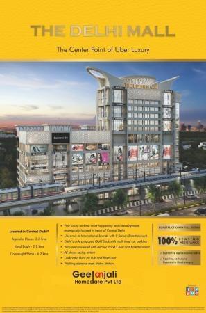 Built-up 1134 Sq.ft Restaurant for Sale in Raheja The Delhi Mall Kirti Nagar New Delhi by Divya Built-up 1134 Sq.ft Restaurant for Sale in Raheja The Delhi Mall Kirti Nagar New Delhi by Divya