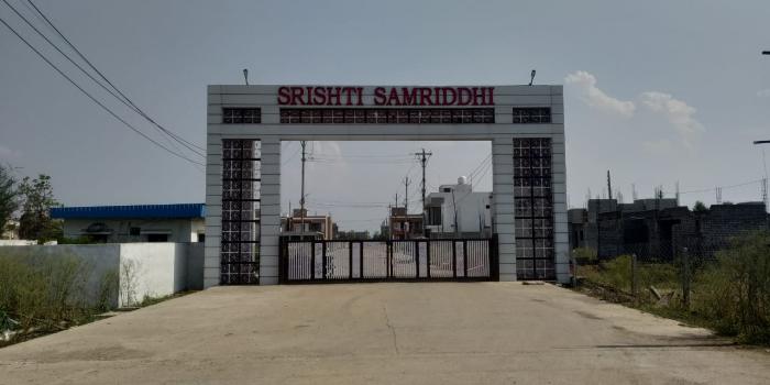 4 BHK Independent House / Villa / Bungalow for Sale of Plot 1500 Sq.ft in Srishti Samriddhi Tikrapara Bilaspur by Amar 4 BHK Independent House / Villa / Bungalow for Sale of Plot 1500 Sq.ft in Srishti Samriddhi Tikrapara Bilaspur by Amar