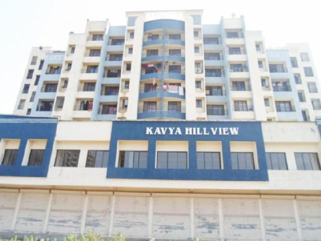 Kavya Hill View Kavya Hill View