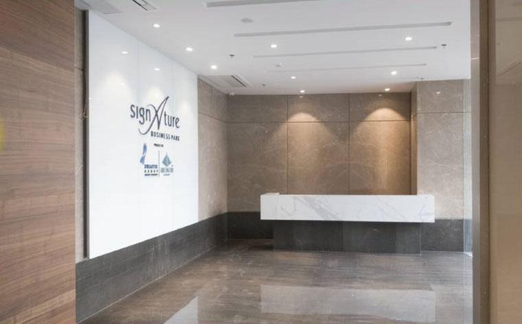 Signature Business Park - Recepation