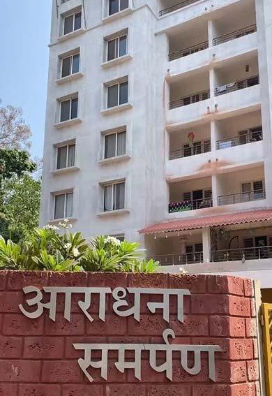 1 BHK Flat for Sale of Carpet 455 Sq.ft in Aarwana Aradhana Samarpan Vengurla Sindhudurg by Nilesh Desai 1 BHK Flat for Sale of Carpet 455 Sq.ft in Aarwana Aradhana Samarpan Vengurla Sindhudurg by Nilesh Desai