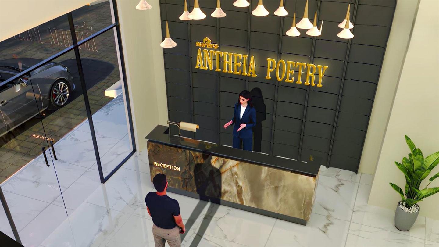 Navins Antheia Poetry